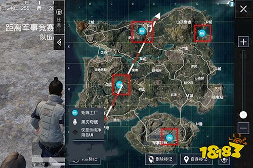 和平精英安卓苹果互通吗