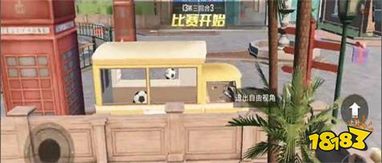 和平精英躲貓貓最佳地點