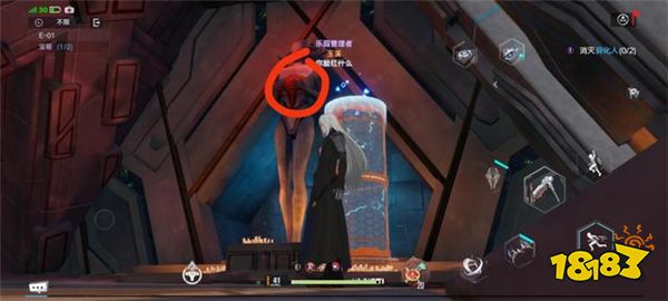 幻塔E01遺跡寶箱在哪 E01BOSS打法及通關(guān)攻略