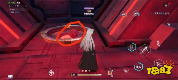 幻塔E01遺跡寶箱在哪 E01BOSS打法及通關(guān)攻略