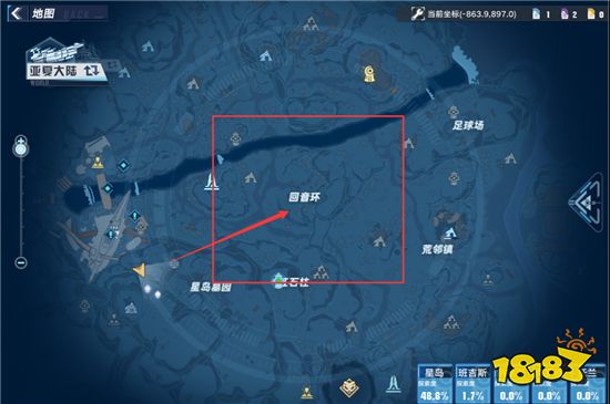 幻塔回音環坐標位置在哪 星島回音環解謎任務攻略