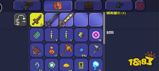 泰拉瑞亚大地之刃怎么合成 大地之刃合成表一览