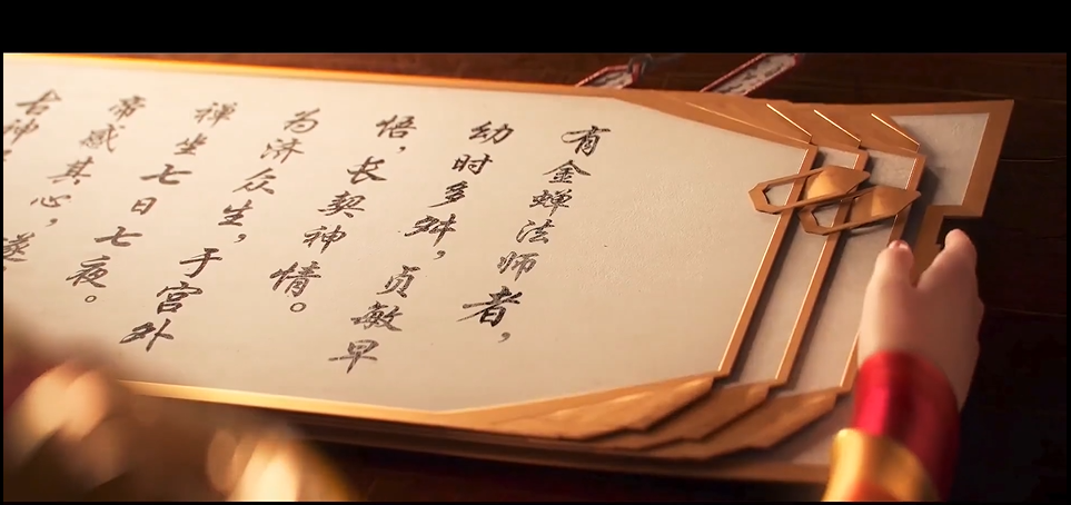 王者荣耀最欢乐视频 回顾峡谷最欢乐时刻！