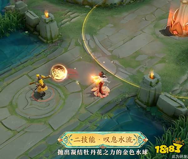 王者荣耀甄姬新皮肤女儿国国王特效展示