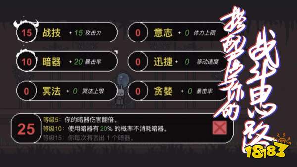 極致的受苦體驗 盤點五款難度極高的硬核游戲
