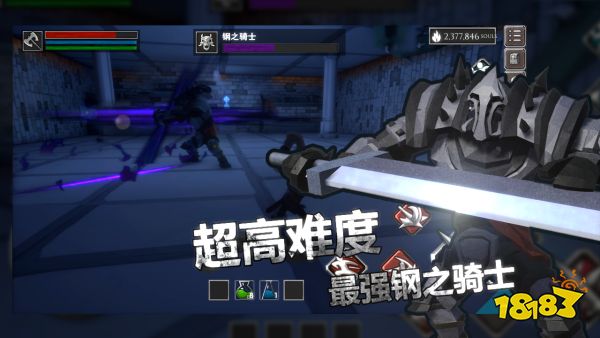 極致的受苦體驗 盤點五款難度極高的硬核游戲