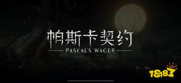 極致的受苦體驗 盤點五款難度極高的硬核游戲