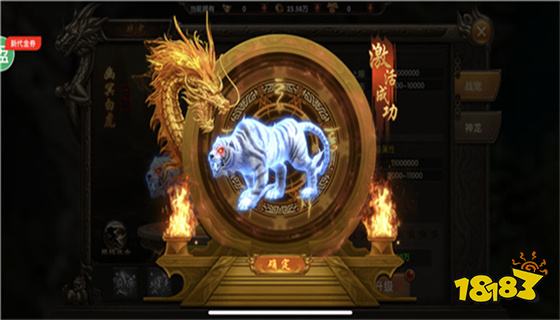 天下无双，这是一款手机上玩的冰雪之城传奇手游，线上就支持打金提米，3D硬核引擎技术打造，玩法高度自由，人物角色看起来非常的帅气，邀请更多兄弟们一起玩才热闹，高爆率打怪不仅能爆神器装备也能爆充值积分，绝对是难得一见冰雪服，快来下载试试吧!