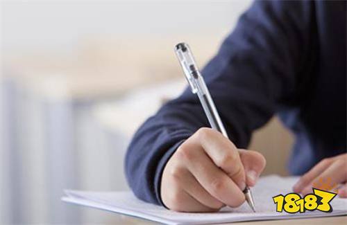 2022考研专业真题,2022湖南大学333教育综合真题,湖南大学考研真题