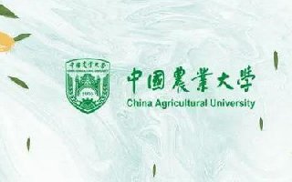 中国农业大学2021考研分数线是多少 总分多少分才能考上