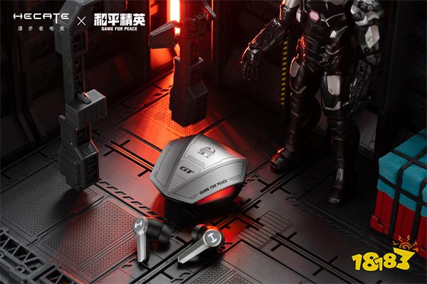 和平精英xHECATE漫步者电竞，联名电竞耳机登场!