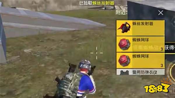 和平精英蜘蛛侠模式怎么玩 蜘蛛侠模式玩法介绍