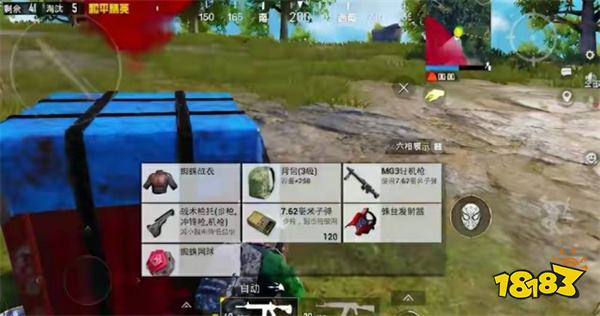 和平精英蜘蛛侠模式怎么玩 蜘蛛侠模式玩法介绍