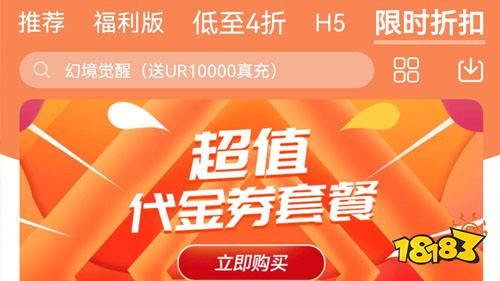 2022bt手游平臺排行榜,這些平臺上榜啦