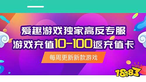 2022bt手游平臺排行榜,這些平臺上榜啦