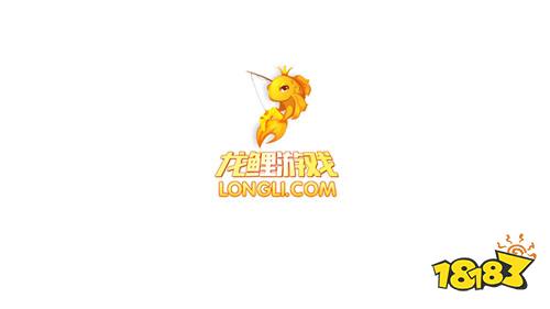 龙鲤手游app下载登录异常解决方法