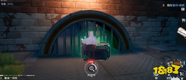 幻塔遺跡E02寶箱位置一覽 遺跡E02簡單模式通關攻略