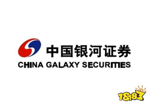 银河证券绍兴营业部(银河证券绍兴营业部风格)