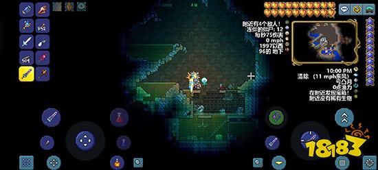 泰拉瑞亚地图全亮代码填哪里 地图全亮方法介绍