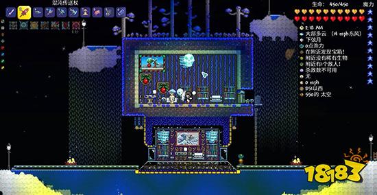 泰拉瑞亚空岛怎么找 空岛寻找方法一览