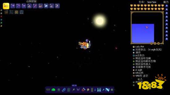 泰拉瑞亚飞翔之魂怎么获得 飞翔之魂获得方法介绍