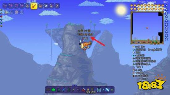 泰拉瑞亚飞翔之魂怎么获得 飞翔之魂获得方法介绍