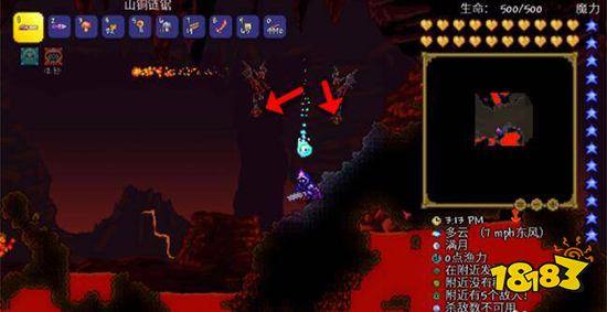 泰拉瑞亚怎么杀死NPC 杀死NPC方法分享