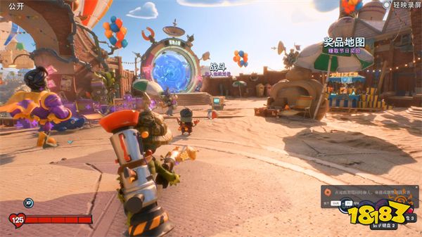 体验植物大战僵尸版OW对战 3d化的老朋友们显得格外亲切