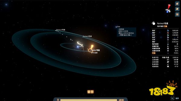 浩瀚的宇宙總是讓人心身向往 五款宇宙題材游戲推薦