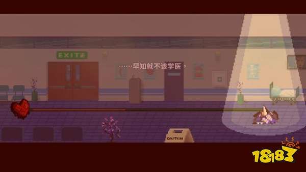 一二三四五六七 跟著節奏治愈自己的心