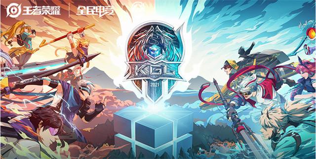王者榮耀2022年KPL賽程一覽 春季賽參賽隊伍匯總