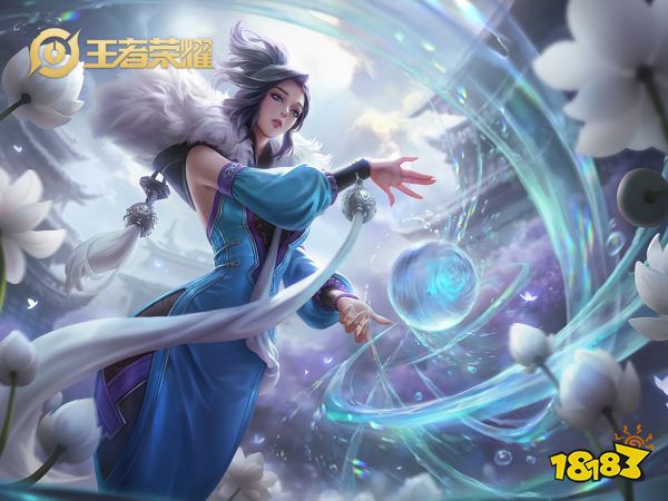 女兒情，追不得！王者榮耀甄姬女兒國國王皮膚來了