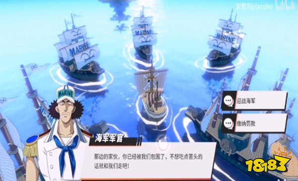 航海王熱血航線評測 一款真正能打的海賊王