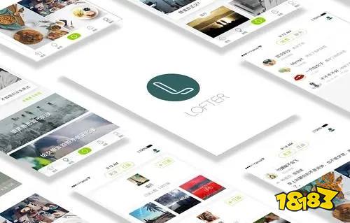 网易LOFTER看文入口