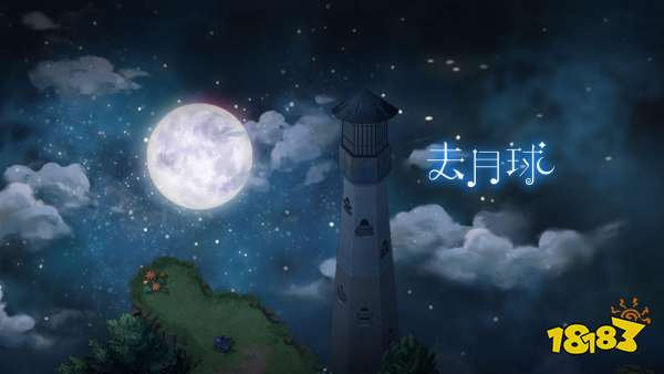 思念是一種病 盤點五款虐心的戀愛游戲