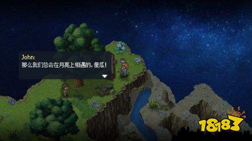 思念是一種病 盤點五款虐心的戀愛游戲