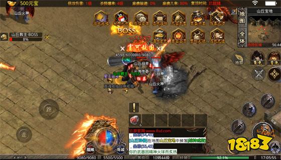 新开传奇网站3000ok