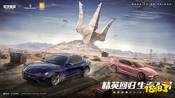 和平精英扭蛋机该不该升星 扭蛋机升不升星的区别