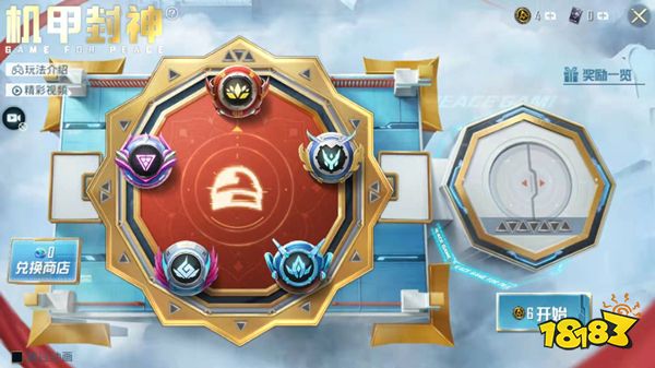 和平精英玛莎拉蒂限时返场 玛莎拉蒂获取价格