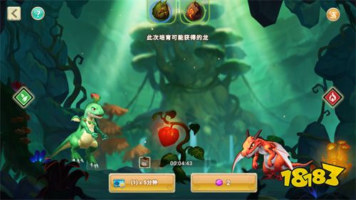 孵蛋致富！模拟养成手游《我有一座育龙岛》新年公测