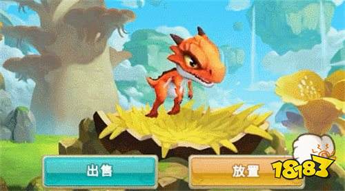 孵蛋致富！模拟养成手游《我有一座育龙岛》新年公测