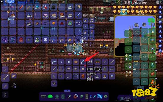 泰拉瑞亚反重力药水怎么合成 反重力药水合成方法