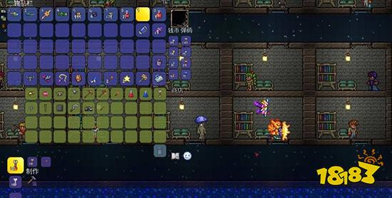 泰拉瑞亚怎么让商人卖传送水晶 商人卖传送水晶解锁方法