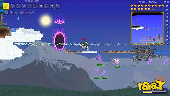 泰拉瑞亚回归药水传送门怎么用 回归药水传送门使用方法