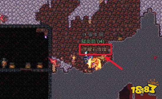 泰拉瑞亚黑曜石玫瑰怎么获得 黑曜石玫瑰获得方法介绍