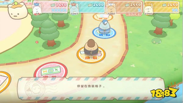 NS游戏《角落小伙伴 在房间角落旅行》公布最新中文PV