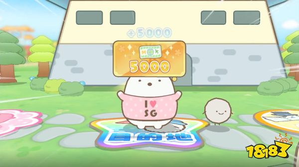 NS游戏《角落小伙伴 在房间角落旅行》公布最新中文PV