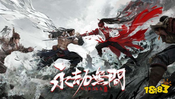 Steam公布年度榜单:《永劫无间》跻身最畅销榜