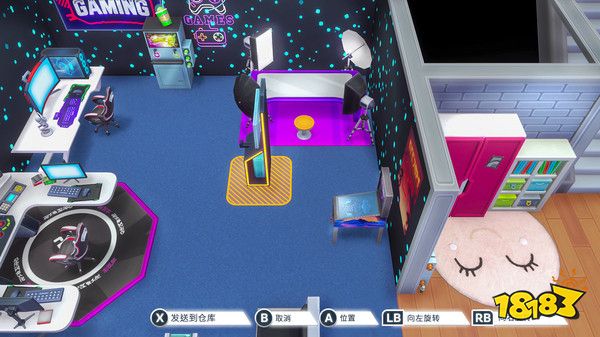 輟學當主播主播最牛逼 帶你體驗顛覆認知的主播世界