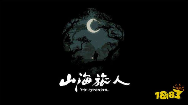邏輯縝密的推理總是那么扣人心弦 五款推理解謎題材游戲推薦